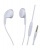 Fülhallgató, mikrofonnal, MAXELL "PureBuds", fehér